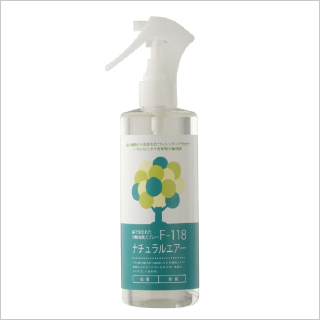 植物消臭液 ナチュラルエアー 300ml